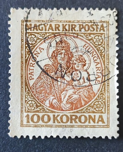 Timbre hongrie magyar posta - timbre,