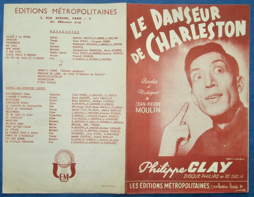 Philippe clay partition - clay, le