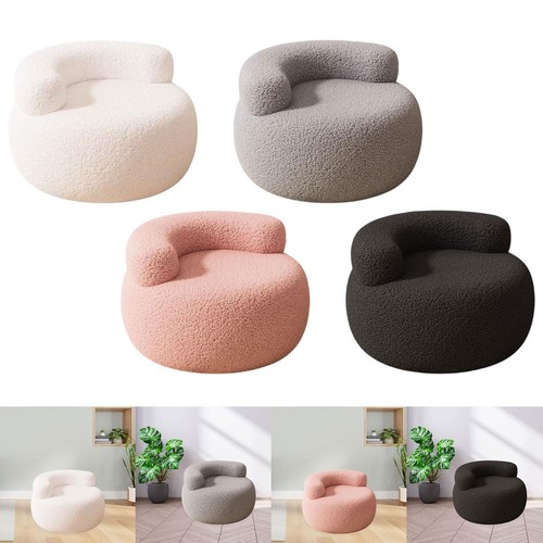 Canapé paresseux tabouret