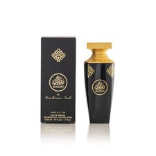 Madawi by Arabian Oud 50ml (Mini Size) Oriental Spray - Express Shipping