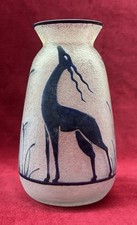 PEYNAUD ACID ETCHED ENAMELLED GLASS VASE GRAVE ACID ENAMEL ART DECO BURGUNDY