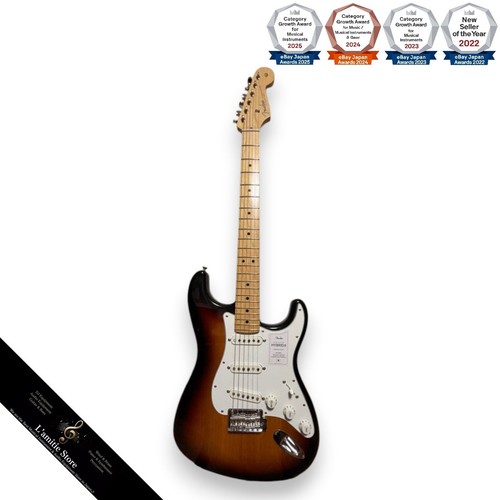 Guitare électrique fender - guitare,