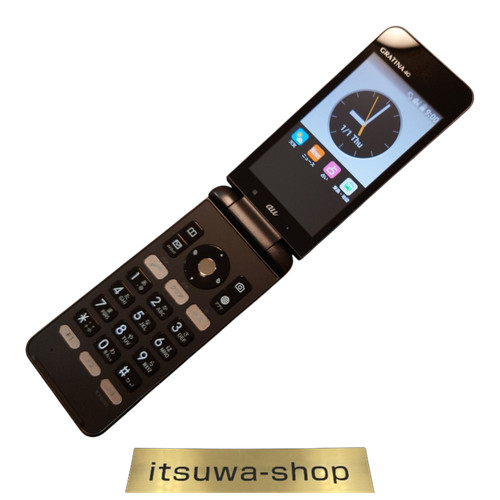 Téléphone clapet kyocera - téléphone, à
