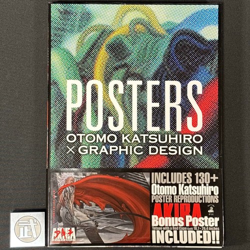 Affiches otomo katsuhiro - affiches,