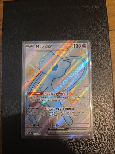 Mew 216 091 full - mew,