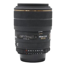 Objectif Télé Sigma EX Macro