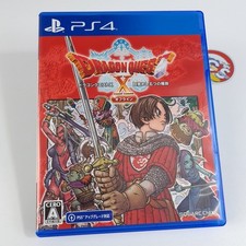 Dragon Quest X Offline PS4 Japan Game (Square Enix/RPG)