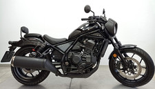 ATELIER MANUEL D'ENTRETIEN HONDA REBEL CMX 1100 PDF RÉPARATION USB ANGLAIS