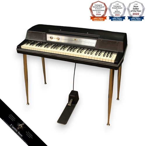 Piano électrique wurlitzer - piano,