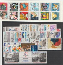 FRANCE ANNEE 1988 MNH Neufs -