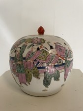 Jar Potiche Chinese Family Pink Qing Dynasty Ginger Pot