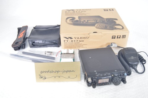 Yaesu 817nd vhf uhf - yaesu, hf/vhf/uhf