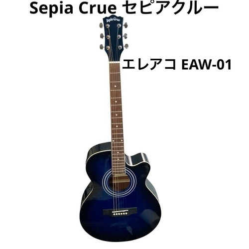 Guitare électro acoustique - guitare, électro-acoustique