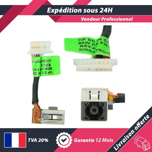 Connecteur power jack - jack, pour