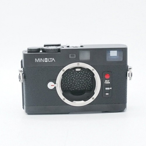 Minolta cle caméra argentique - cle,