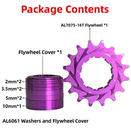 Al7075 volant moteur 16t - al7075,
