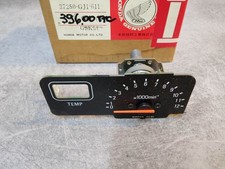 Compte tours MTX80RS 1984