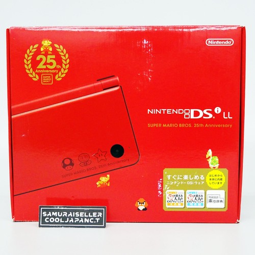 Nintendo dsi red - nintendo,