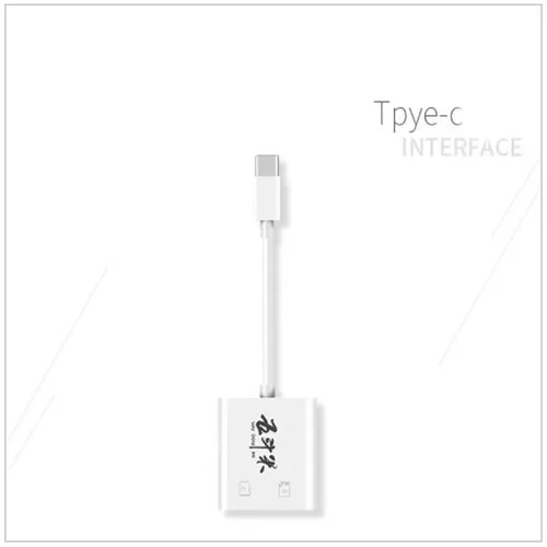 Lecteur prise usb type pour - usb,