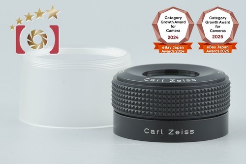 Contax carl zeiss triotar lupe - zeiss,