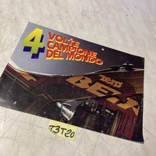 Beta trial Zéro 260 125 synt