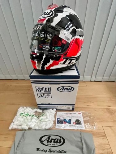 Modèle limité arai - limité, rx-7x