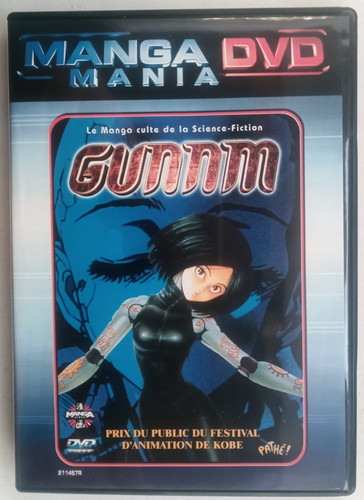 Gunnm dvd - gunnm,