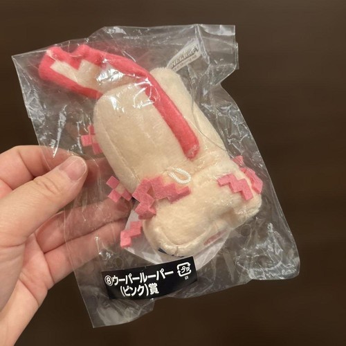 Furyu kuji minecraft sewing - kuji,