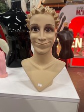 Collectible Lady Lulu Mannequin