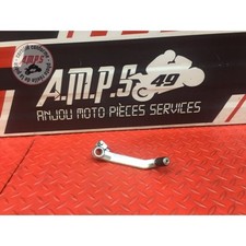 Pédale de frein MV-Agusta 675