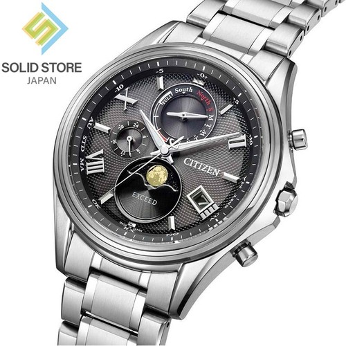 Montre solaire radio - , eco-drive