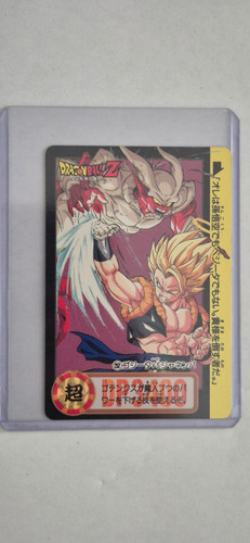 Dragon ball carddass - dragon, part