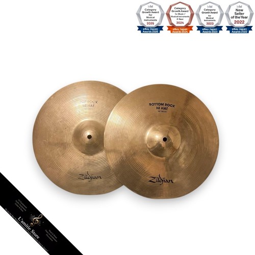 Jeu cymbales zildjian - jeu,
