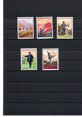 Lot detimbres neufs sans - detimbres,