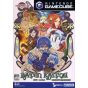Baten kaitos - baten,