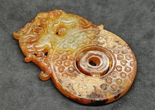 Ancien disque « Bi » de jade