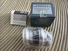 NOS SHIMANO ULTEGRA 600