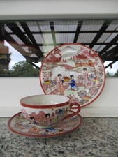 TASSE / SOUC/ DESSERT