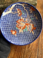 Assiette Porcelaine Peinte