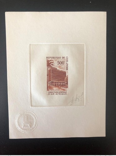Côte ivoire 1967 - mi., 310