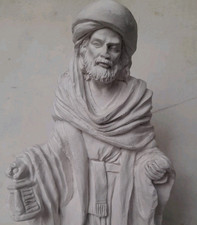 Ancienne grande Statue