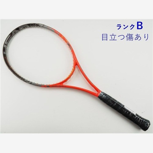 Used tennis racket head - used,