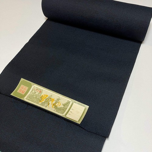 9653 boulon kimono - boulon,