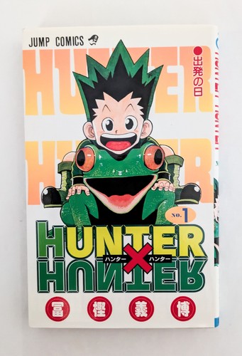 Hunter vol 1ère - x,