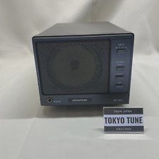 Radio amateur haut-parleur