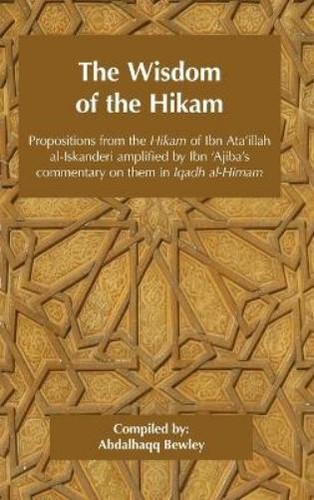 Ahmad ibn ata illah - ahmad,