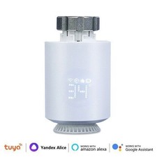 Vannes thermostatiques