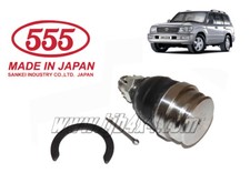 Rotule inférieure de