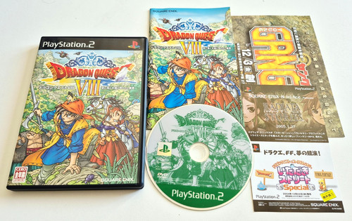 Dragon quest viii - 🇯🇵,