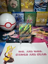 Pokemon Wo-Chien ex 232/193 FULL ART - Paldea Evolved Fresh Pull